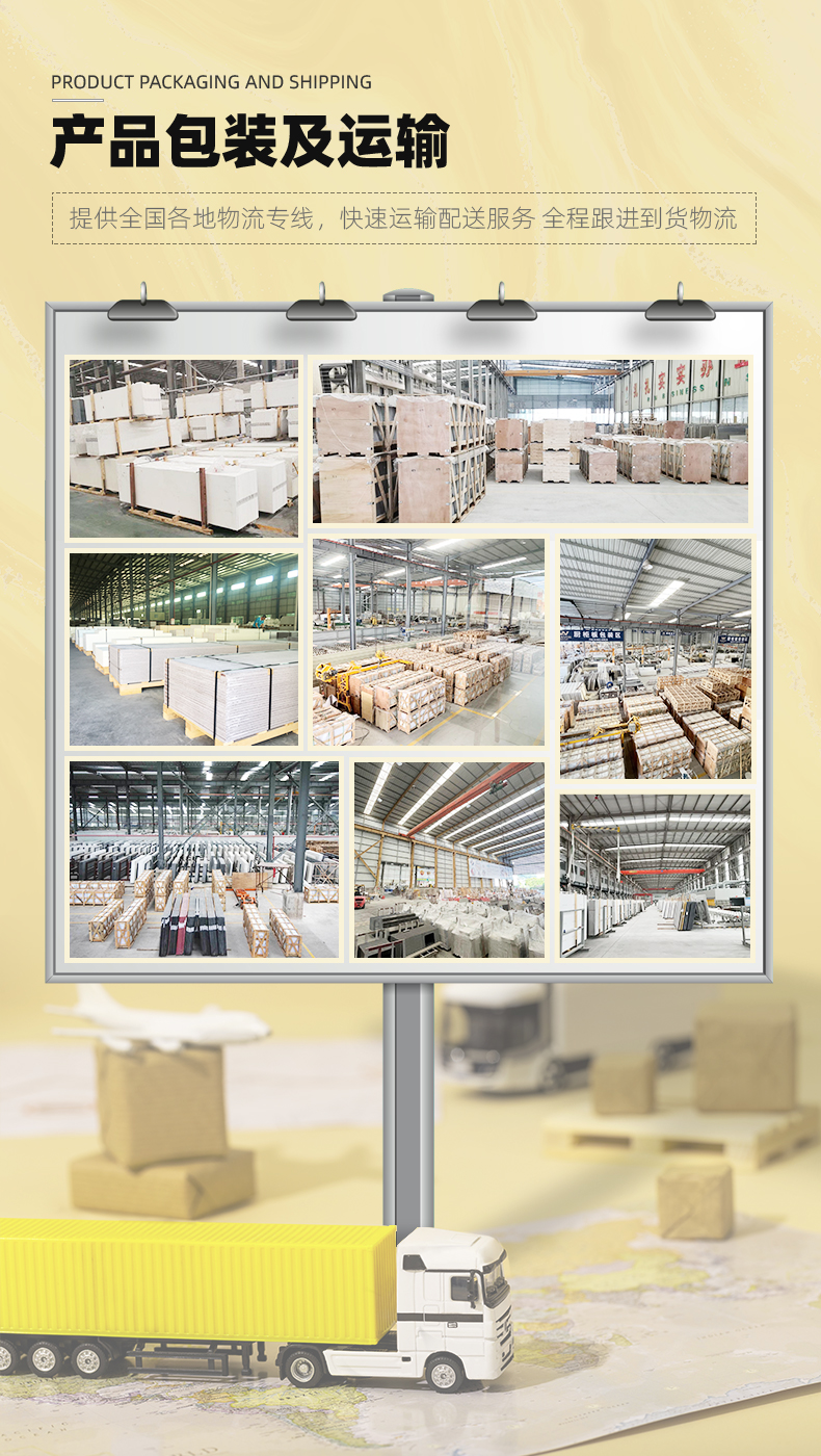 Wholesale of large board decoration for the first brand rock board processing factory's pure gray ceramic tile TV wall cabinets