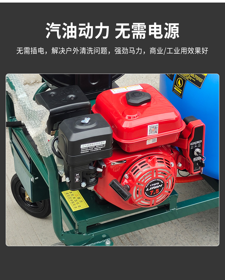 Blue bucket gasoline engine, one click start, intelligent and environmentally friendly support, customization, time-saving and labor-saving Moyu