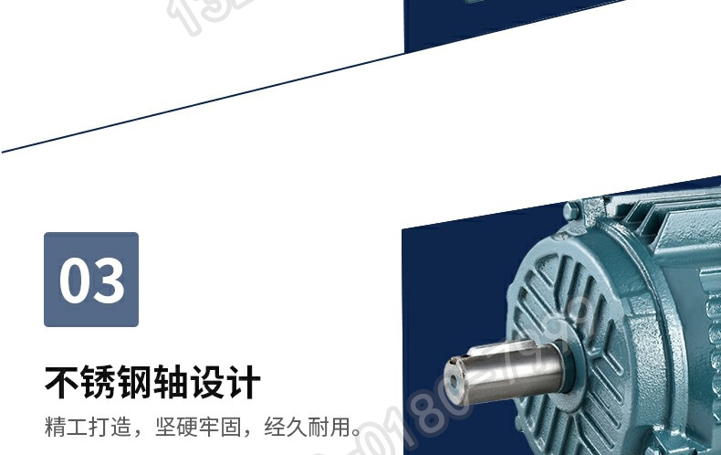 Taifu Xima high-efficiency motor YE4-132S-4 pole 5.5KW7.5 kW 380V new secondary energy efficiency standard