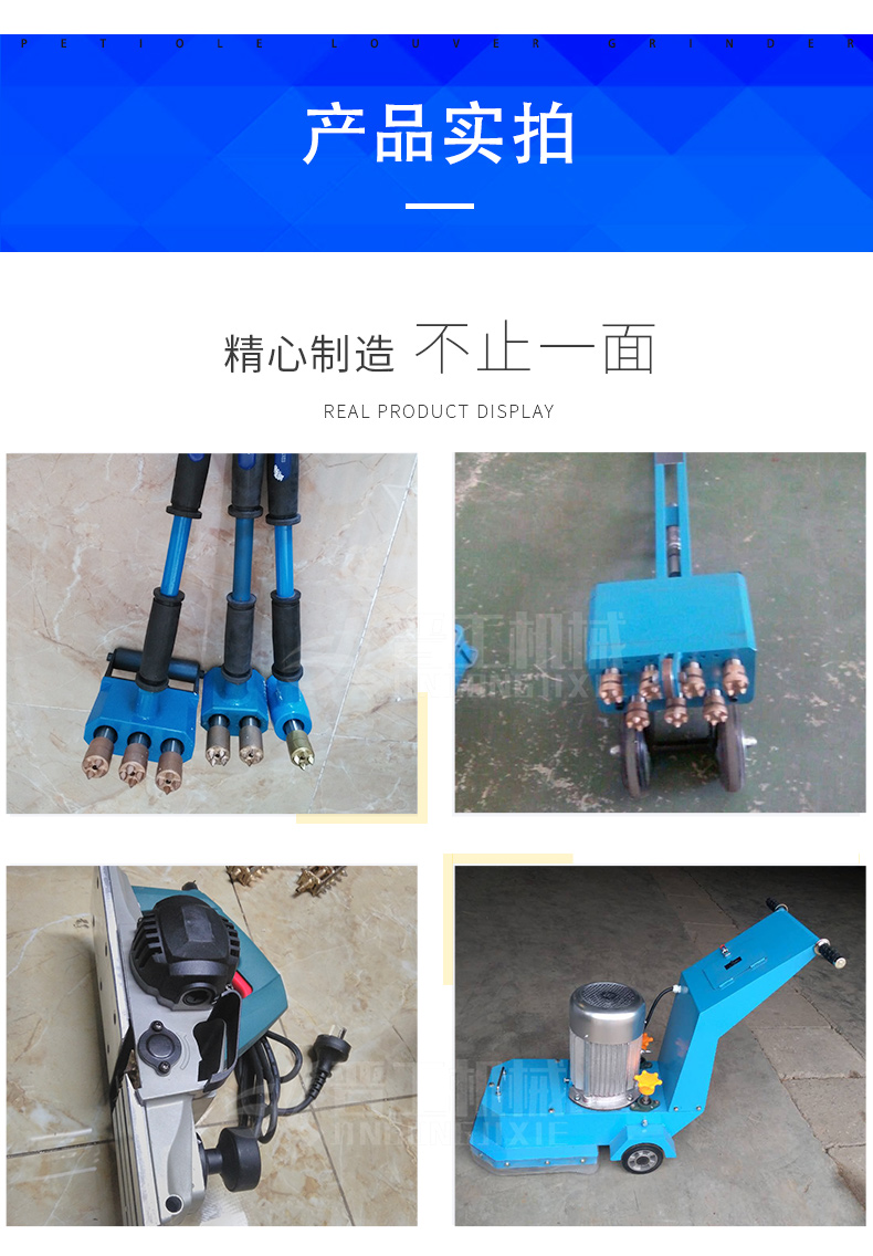 Bridge electric concrete roughening machine, bridge deck concrete pavement, 3-head roughening machine, 7-head handheld pneumatic