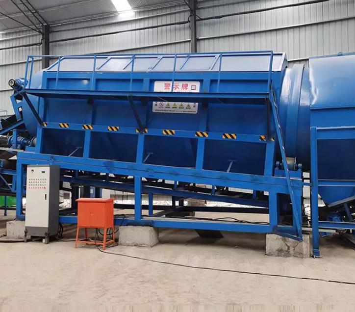 Household waste sorting equipment Decoration waste treatment screening machine Production line Large piece waste recycling and processing equipment