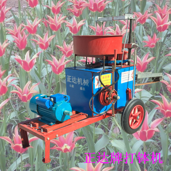 Greenhouse seedling cupping machine Mobile seedling cupping machine Agricultural nutrient soil watering machine Strawberry soil bagging machine