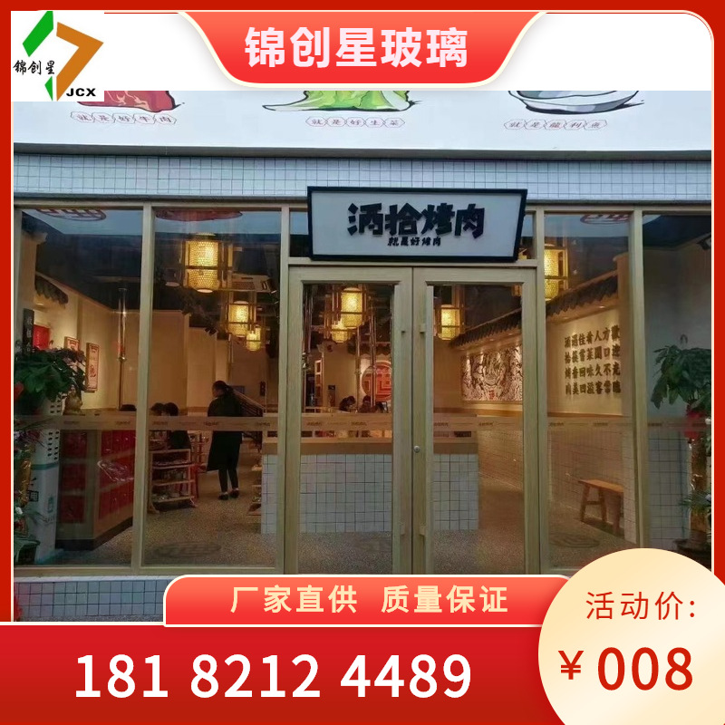 Customized aluminum alloy doors and windows, shops, fast food restaurants, KFC doors, aluminum alloy KFC sliding doors, swing doors