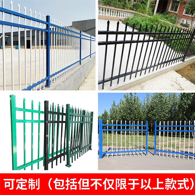 The zinc steel fence and guardrail in the factory area are 2-meter high, and the isolation and protection of the iron railing are convenient to install