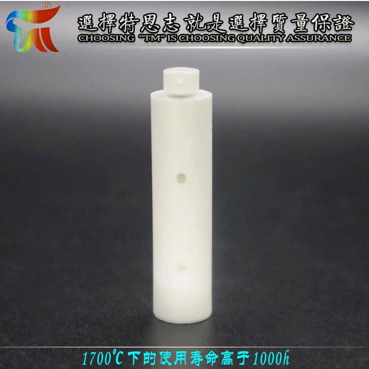 Precision machining needle type zirconia nozzle insulation device for Terenzhi ceramic parts