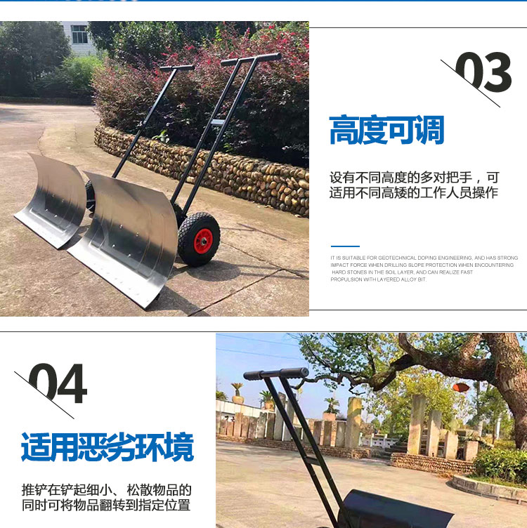 Hand-push small road marking machine Traffic marking cleaning machine has a wide range of uses