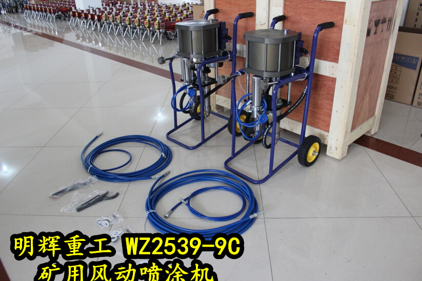 GPA6528K High Pressure Airless Spraying Machine GP40.5 million Zejinda Pneumatic Spraying Equipment Manufacturer