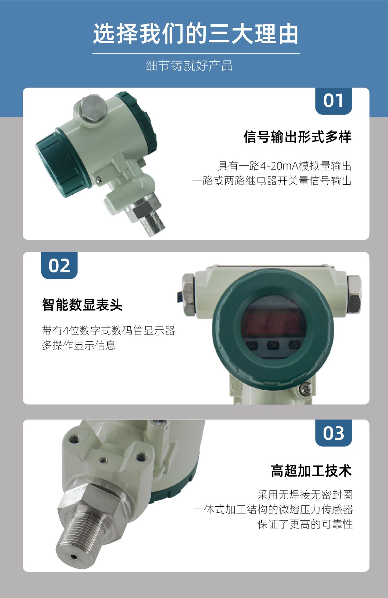 Zhuoran Tiangong 2088 Pressure Switch Digital Display Electronic Water Pump Air Pressure Negative Pressure Fire Protection Explosion proof Pressure Controller