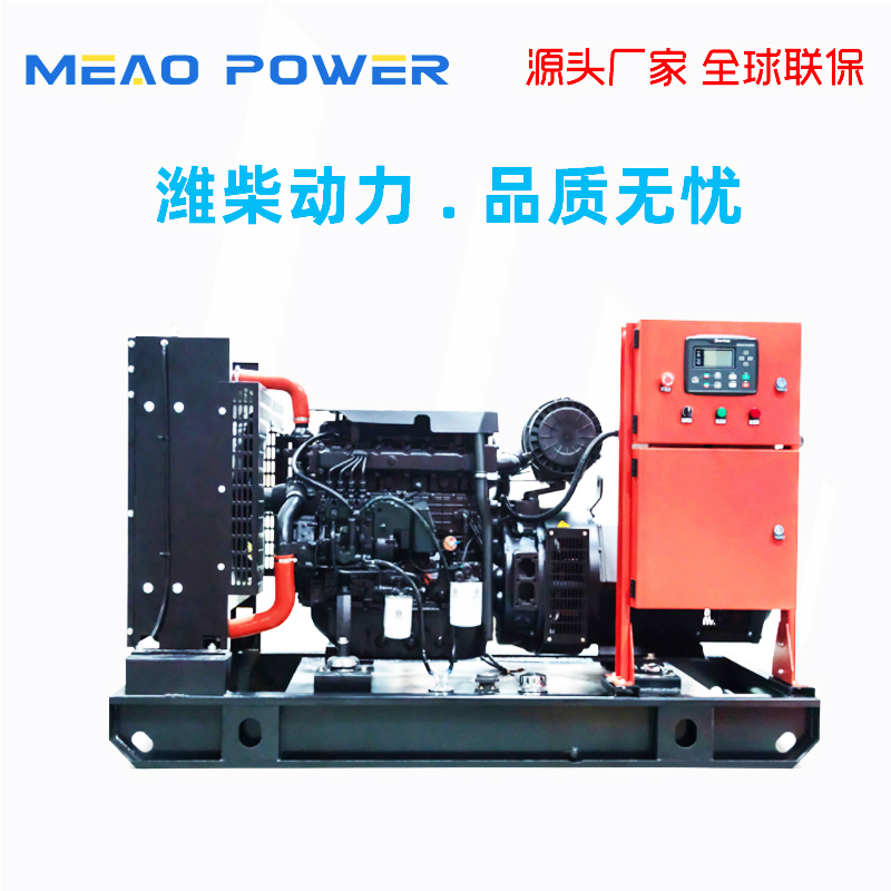 300kw Weichai low-noise diesel generator set power model WP13D385E200 silent energy saving