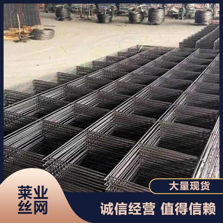 生产 混凝土面层 钢筋网片 焊接钢网 抗震网 铁网 生产厂家