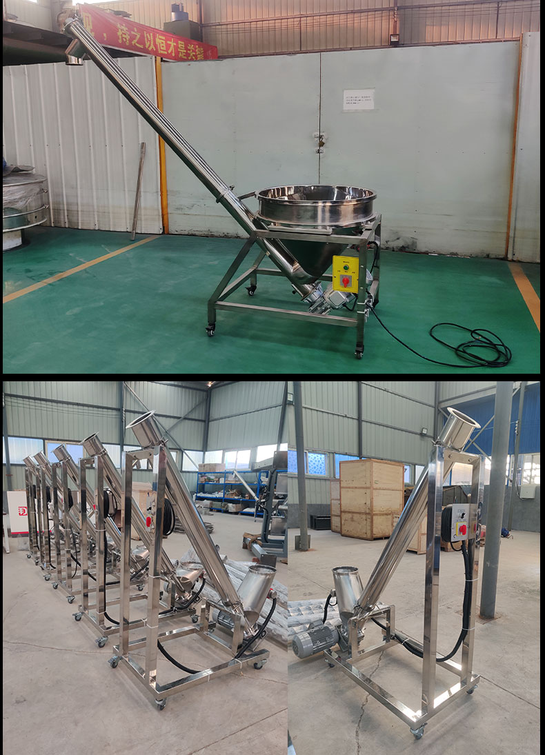 Cement dry powder auger feeding machine carbon steel conveyor stainless steel pipe spiral elevator