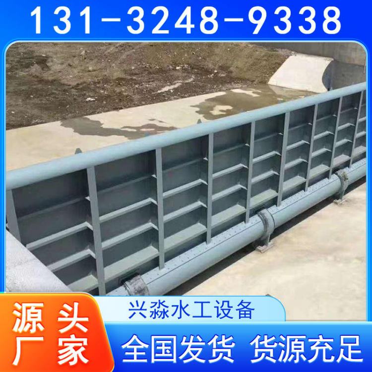 平面钢制闸门 镀锌防腐河道景观钢坝 底轴液压坝