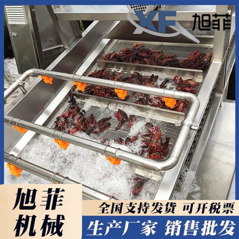 Low temperature freezing processing equipment for crayfish Cleaning and processing assembly line Shandong Xufei