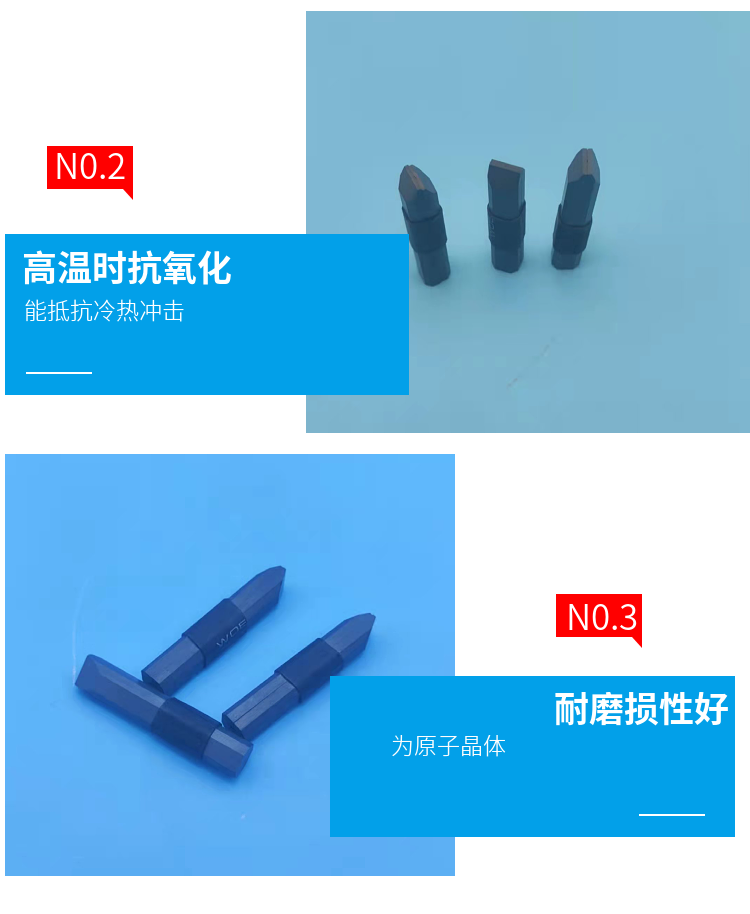 Customized processing density, high wear resistance, corrosion resistance, and long service life of silicon nitride ceramic structural components, Hyde