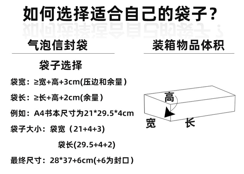 Composite pearlescent film bubble bag packaging material foam bubble envelope bag packaging material bag thickened express bag