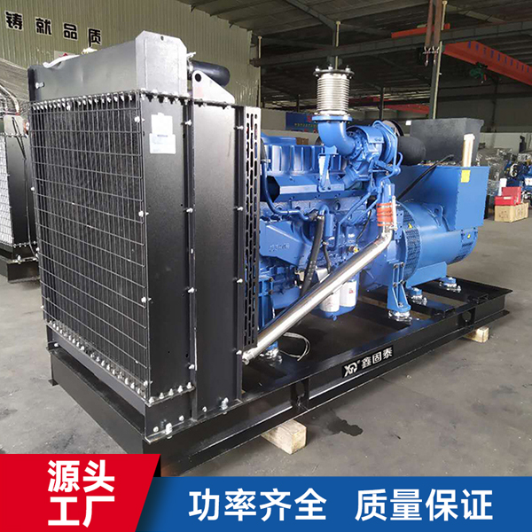 30kw (kW) Yuchai small household fully automatic diesel generator set manufacturer rental