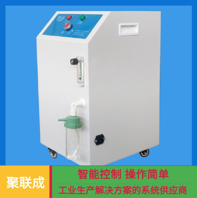 PSA pressure swing adsorption nitrogen generator Food nitrogen machine Large industrial nitrogen generator Air separation equipment