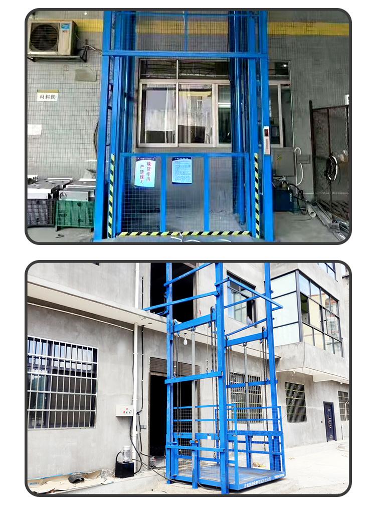 1 ton, 2 tons, and 3 tons hydraulic elevators, guide rail lifting platforms, Shenghan Machinery Strength Factory