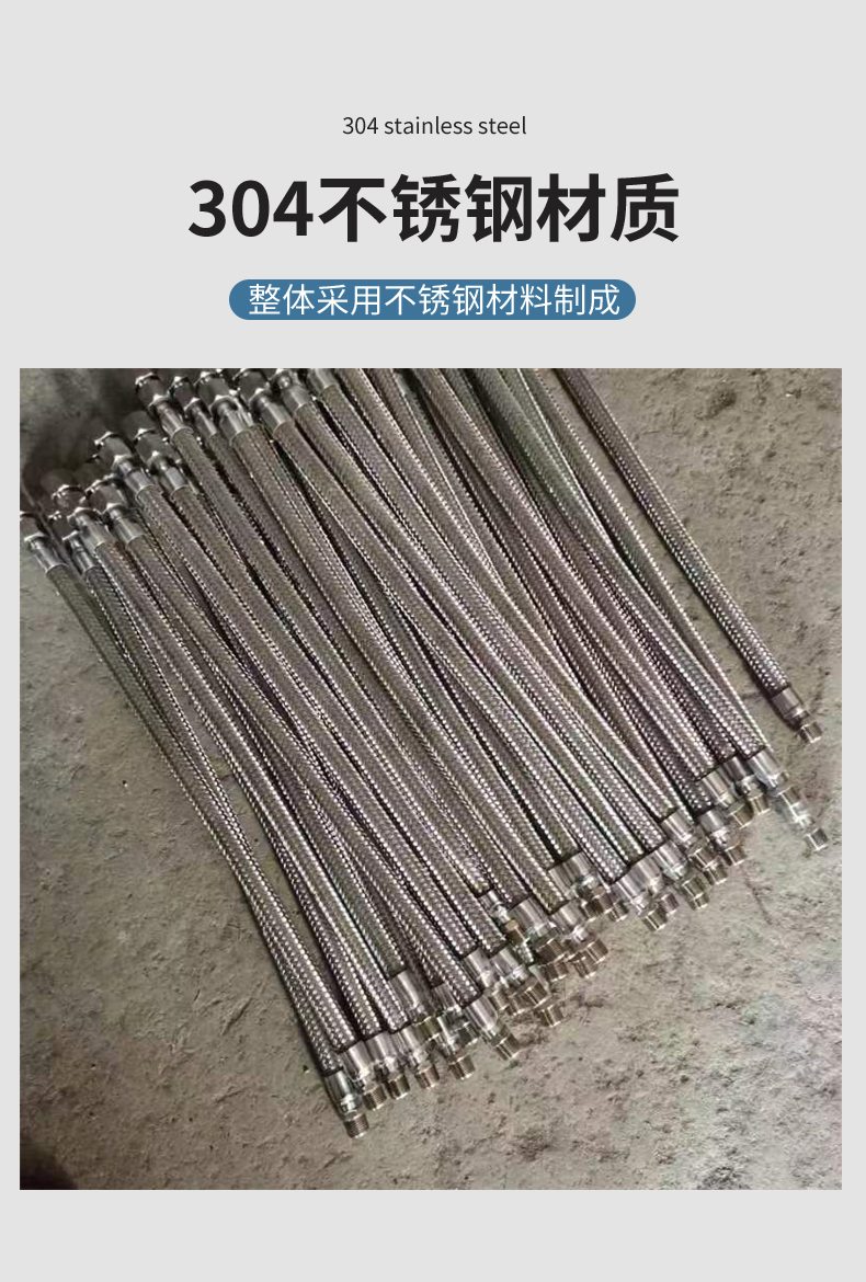 Wanmeng customized stainless steel flange metal hose DN25 65 80 100 125 150 corrugated pipe