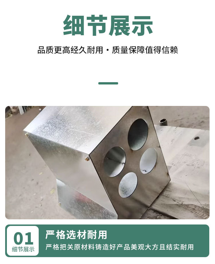 Junction boxes for anti-collision walls, hot-dip galvanized junction boxes, cable protection boxes, container fixing devices for ports, etc