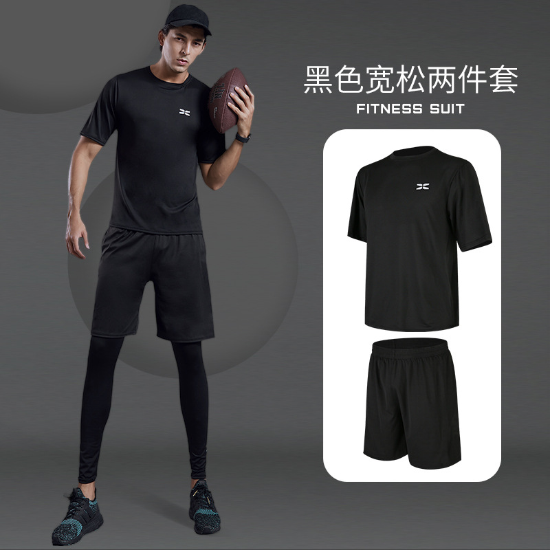 Fitness room sports suit customized men's summer Skin-tight garment running yoga clothes basketball clothing equipment customized