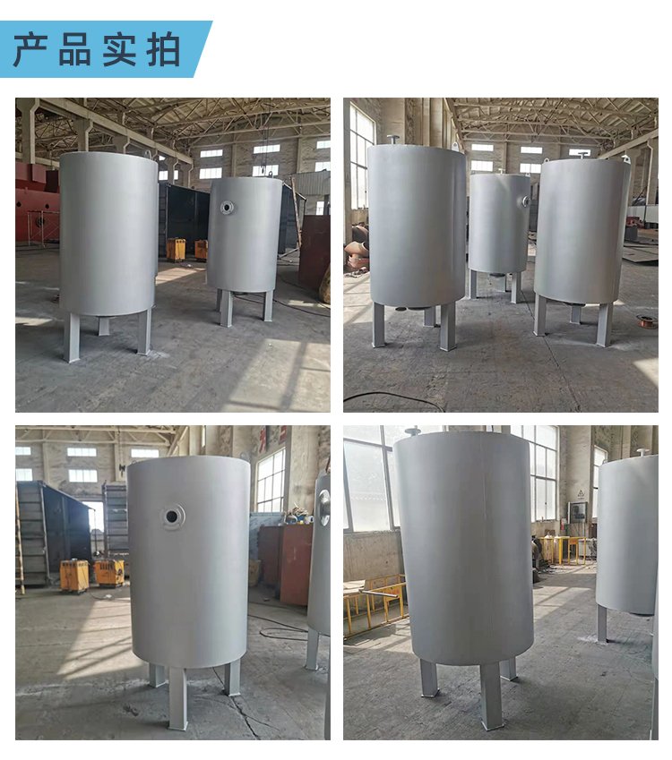 Pulse water distributor sewage treatment supporting equipment cylindrical hydrolysis acidification tank water distribution equipment Hailant