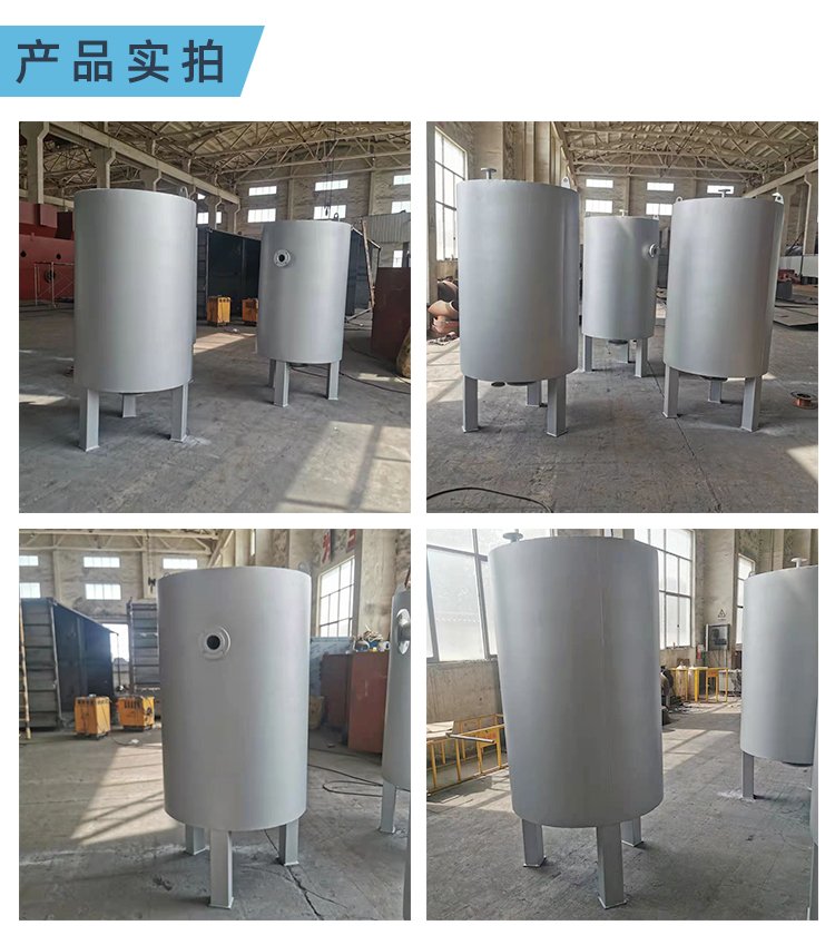 Vertical bell jar sewage treatment equipment Pulse water distributor Siphon bell jar water distributor