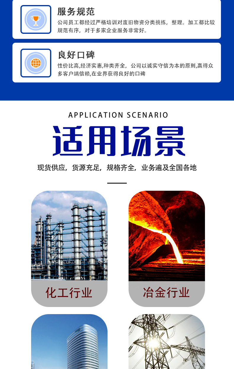 Recycling and sales of three-phase sedimentation separators, second-hand fully automatic small centrifuge equipment, stable Junxuan