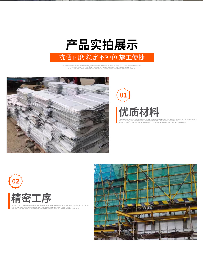 STP vacuum board, exterior wall insulation, waterproofing, and insulation board, uniform board, customized, Shicheng retail and wholesale