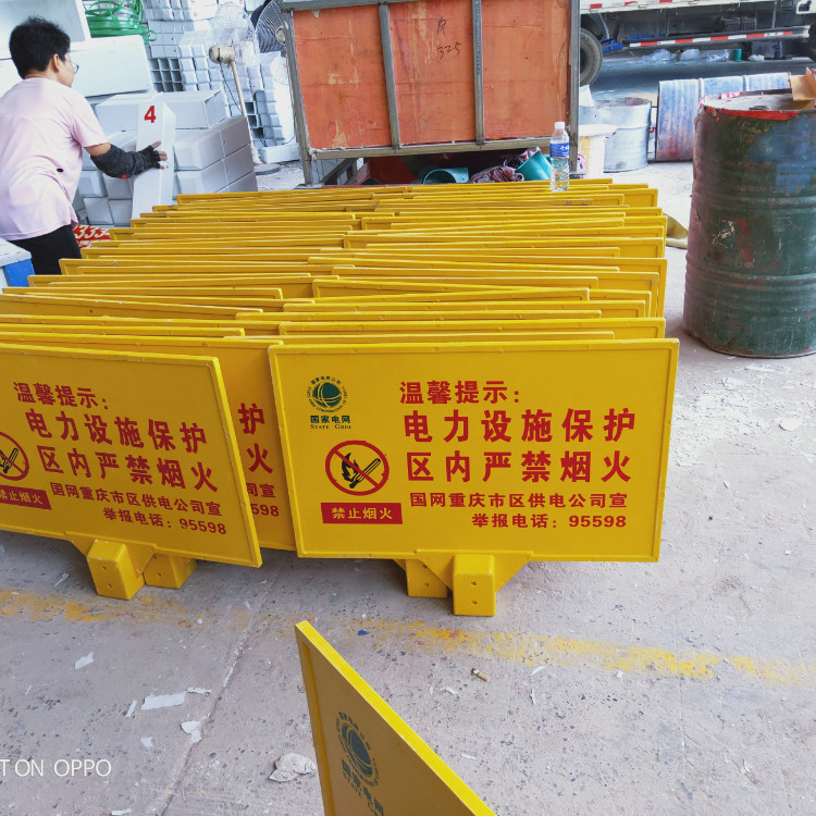 玻璃钢标志桩 电缆防挖警示桩 燃气供水管道地埋标志牌 规格齐全