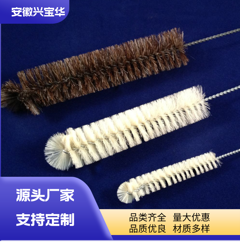 Copper plated steel wire brush, round hole rust removal, polishing brush, aluminum alloy inner hole deburring brush, steel component surface polishing, steel brush