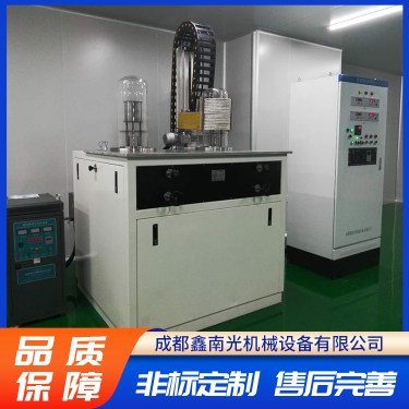 鑫南光高温箱式真空炉,产品介绍