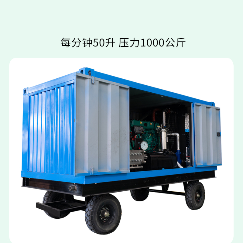 Shangjie manufacturer provides 100mpa ultra-high pressure casting sand cleaning machine