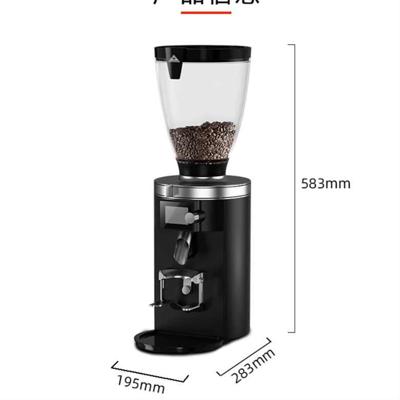 Mahlkonig Mahldi bean grinder E65S GBW electric coffee commercial Italian grinder imported from Germany