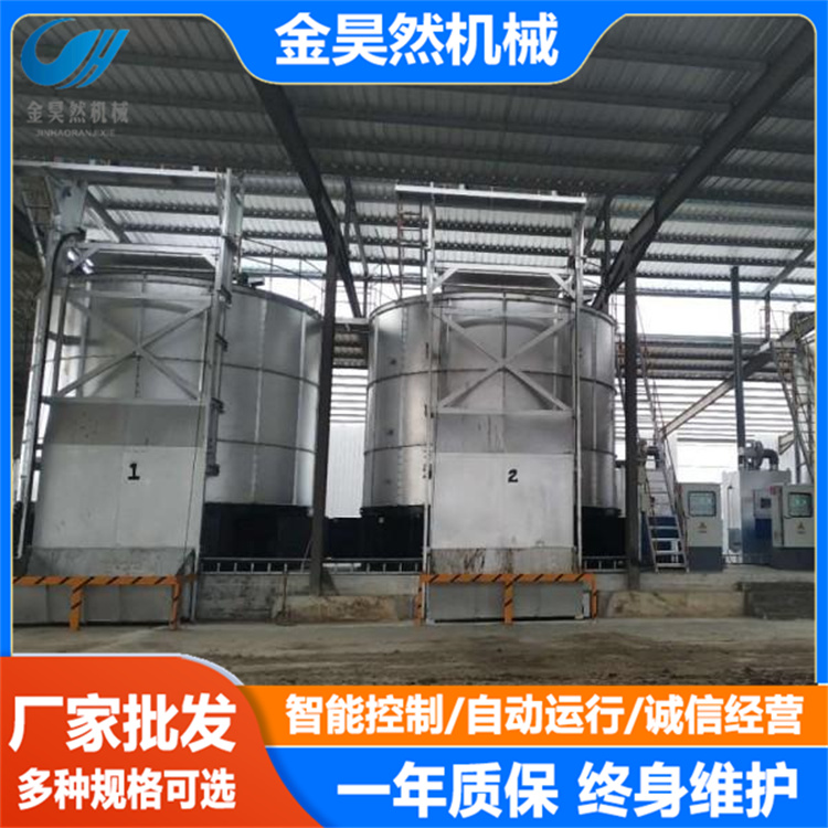 Organic fertilizer production equipment - Crawler type tipping machine - Fermentation of manure compost in aquaculture farms