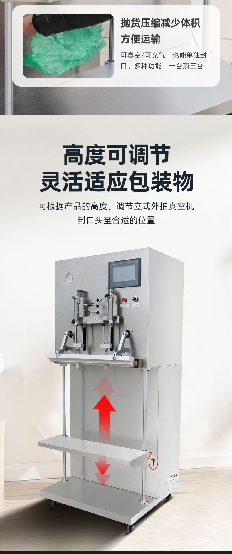 DZQ600 vertical double head external pumping Vacuum packing machine vacuum sealing machine for large chemical materials