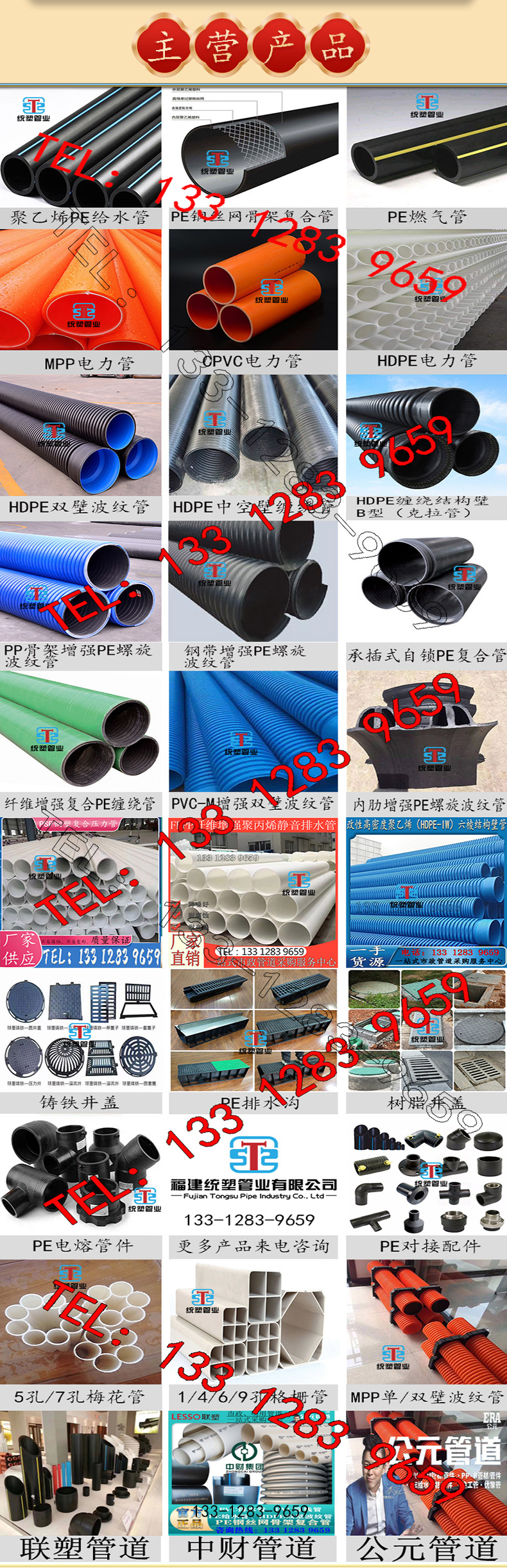 Buried sewage rainwater pipe PVC-U double-layer axial hollow wall pipe integrated rubber ring stiffness gray national standard