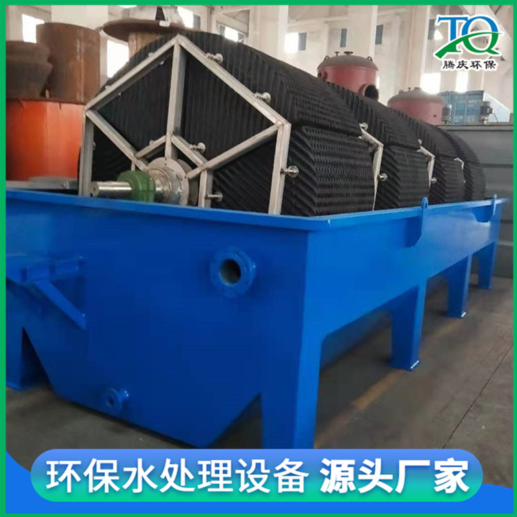 Biological rotary disc filter sewage treatment equipment Tengqing Environmental Protection filter cloth filter tank