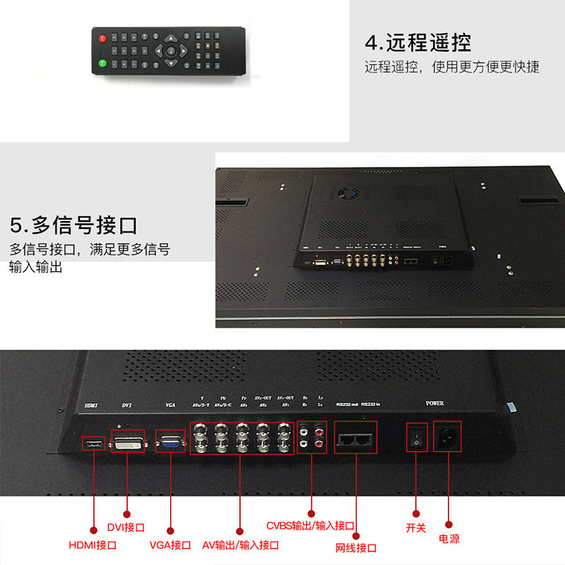 LG55 inch original LCD splicing screen, supermarket security monitoring display, large screen support for on-site installation