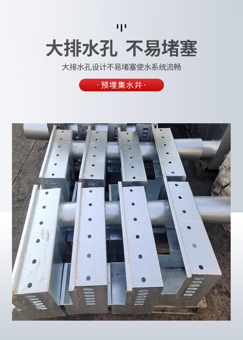 Stainless steel 304 cast iron drainage ditch bridge water collection box Carbon steel galvanized Q235 sewage road surface water collection box