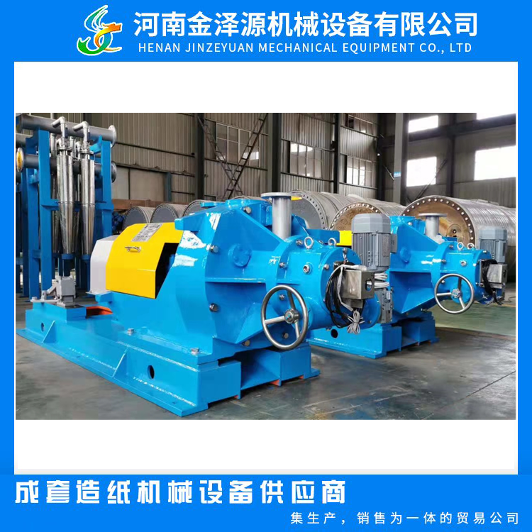 DD series double disc refiners are suitable for continuous refining of chemical wood pulp, mechanical pulp, and waste pulp