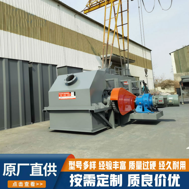 BW1200-6 Plate feeder Heavy bulk material feeding equipment Mine energy Coal conveying Yaoyuan