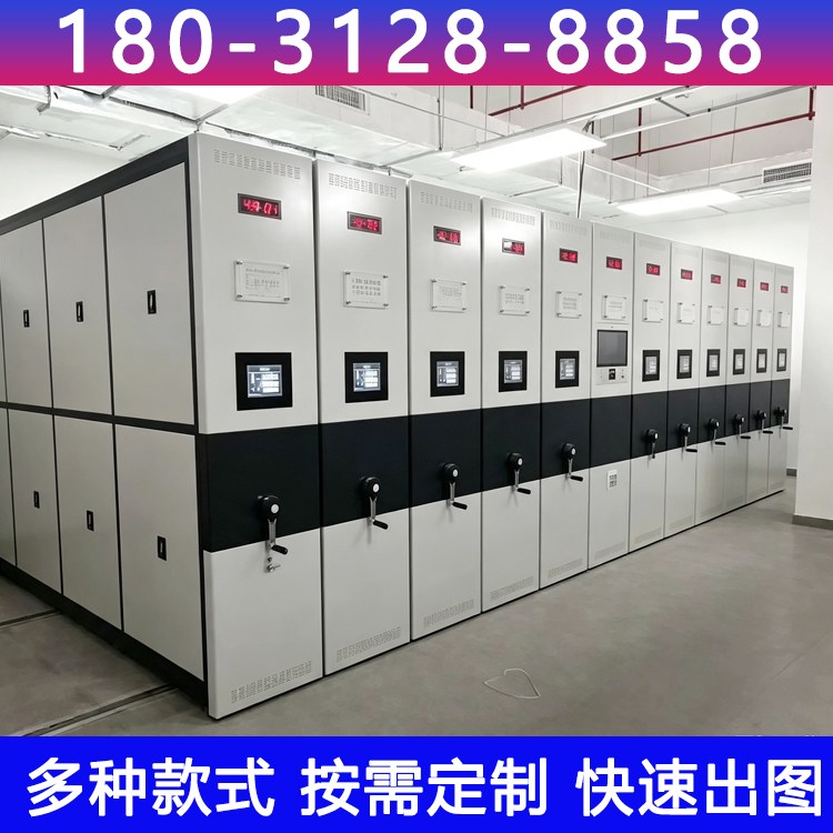 电动款密集柜 手摇直列式档案密集架 免费设计出效果图