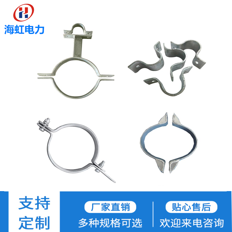 Fastener BG-230mm for pre twisted fiber optic cable fittings, cable clamps, hot-dip galvanized single long tail rods