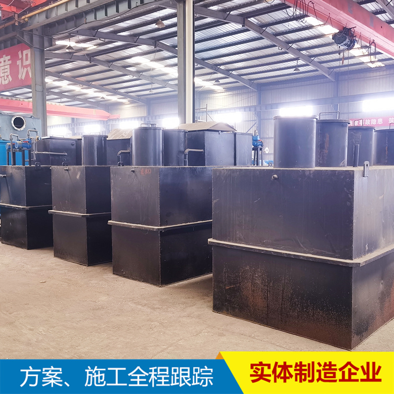 Buried sewage treatment facilities Medical hospital sewage treatment equipment Wastewater treatment Hongkang Environmental Protection