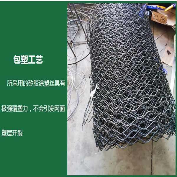 PVC covered plastic gabion mesh can be selected in any color for river slope protection. Galfan galvanized gabion mesh is available in stock