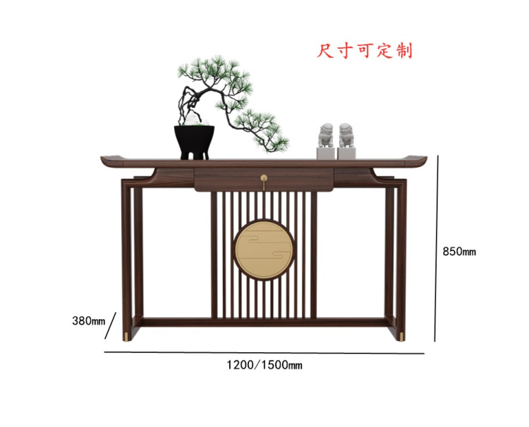 New Chinese style entrance table, solid wood strip table, entrance hall table, wall table, light luxury dark gold wood entrance cabinet