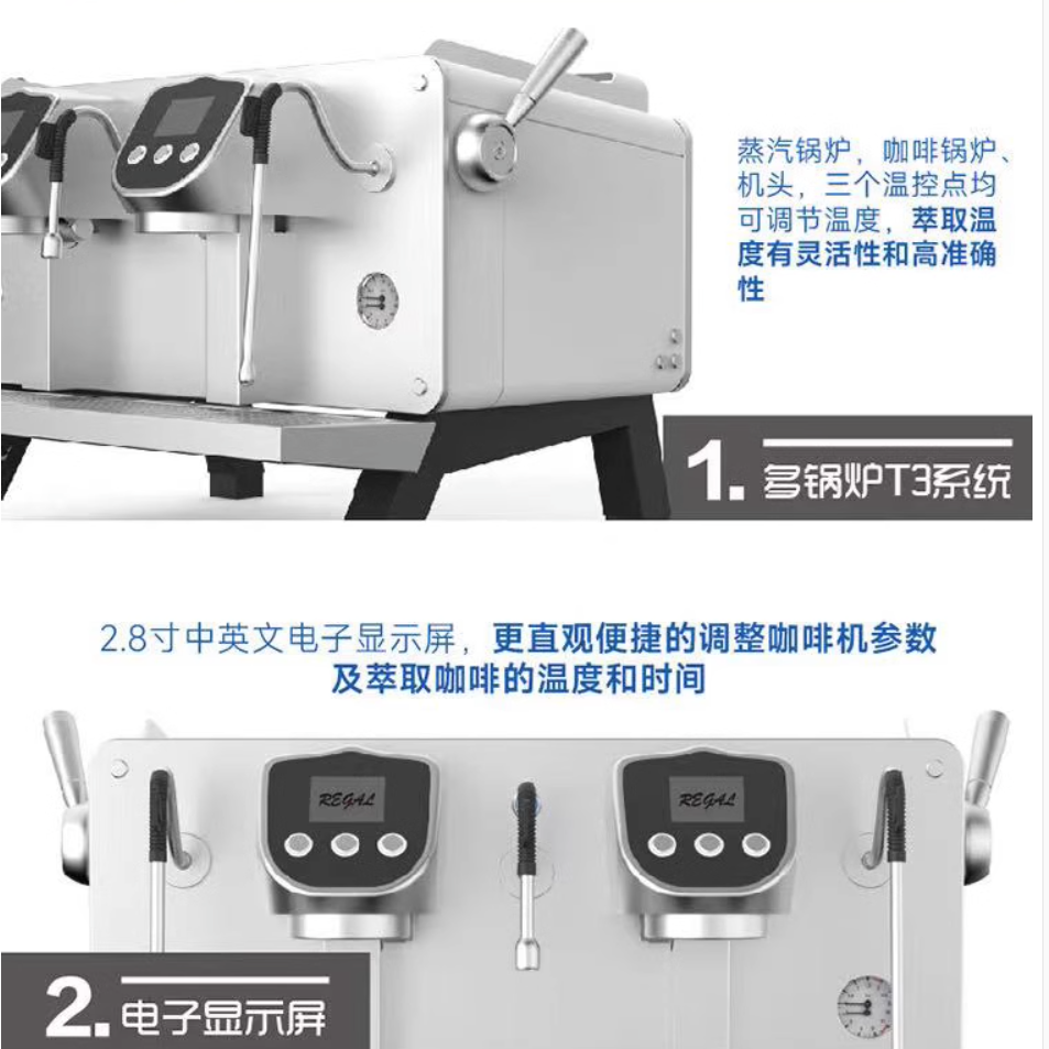 Kaffa 1st and 2nd generation Italian semi-automatic coffee machine commercial single head double head E61 electric control high cup version