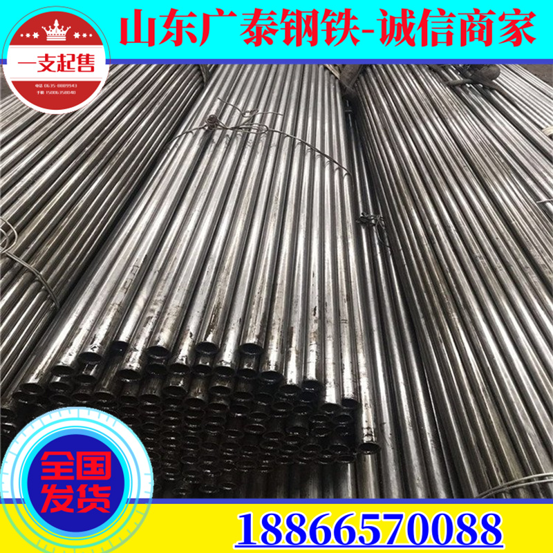 20 # precision pipe, 40CR alloy seamless pipe, bright thick walled iron pipe, 20CR precision seamless steel pipe