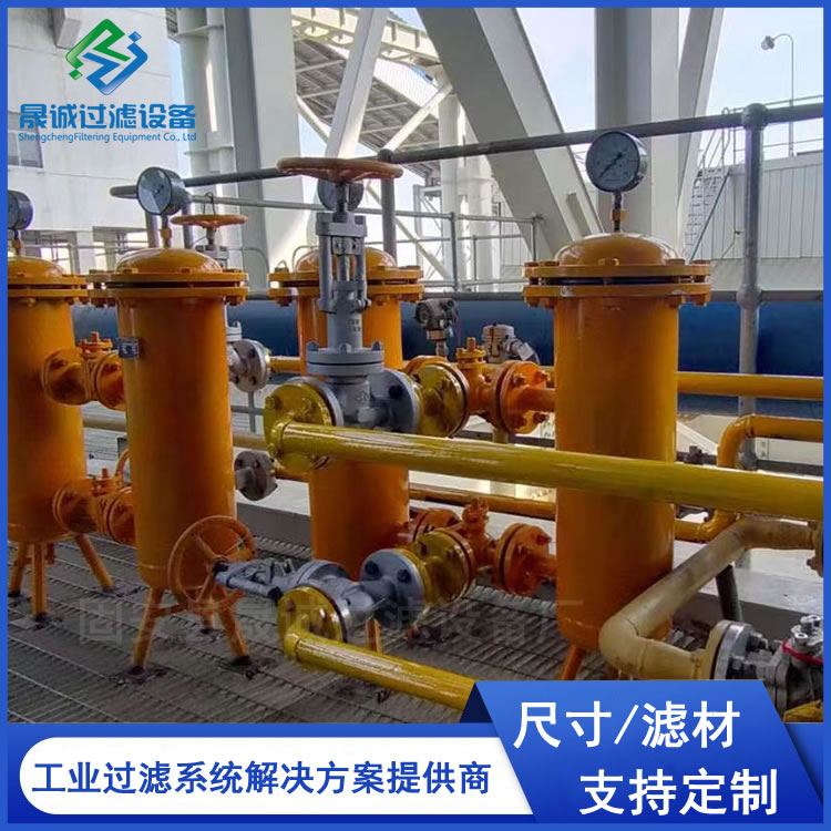 EH oil system filter in thermal power plant, automatic online oil filtration device for lubricating oil station, hydraulic station filter in steel plant